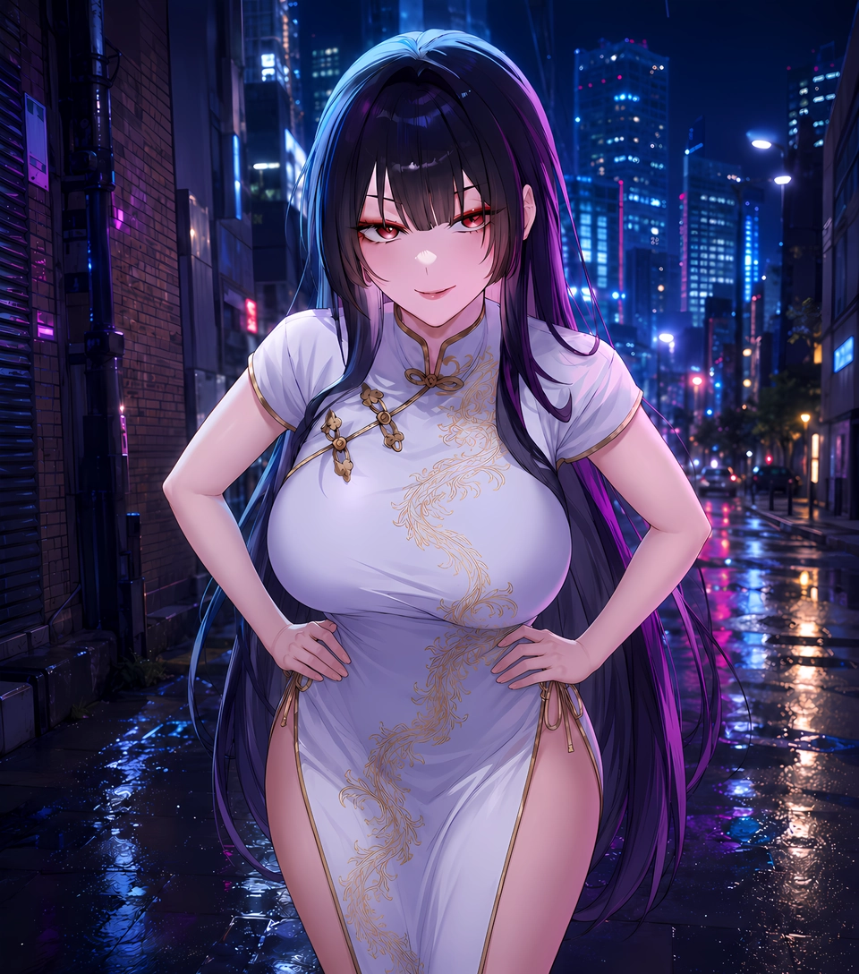 설란
